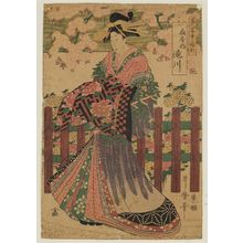 Kitagawa Utamaro: Takigawa of the Ôgiya - Museum of Fine Arts