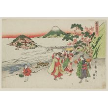 Kitagawa Utamaro: Travellers at Enoshima, from the series Ukigusa natori fûkei - Museum of Fine Arts