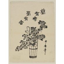 Kitagawa Utamaro: Flower Arrangements - Museum of Fine Arts