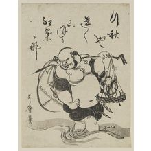 Kitagawa Utamaro: Hotei Carrying Child across Stream - Museum of Fine Arts
