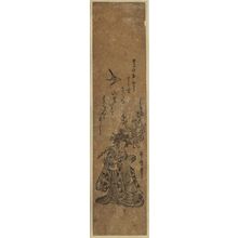 Kitagawa Utamaro: The Dance of the Warbler's First Call - Museum of Fine Arts
