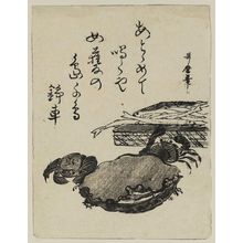 Kitagawa Utamaro: Fish, Crabs, and Abalone - Museum of Fine Arts