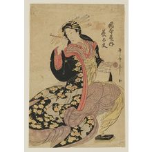 Kitagawa Utamaro: Chôdayû of the Okamotoya - Museum of Fine Arts