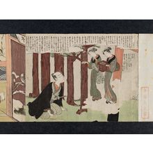 鈴木春信: Ukiyonosuke Meets Ofuji and Osen, No. 1 from the erotic series The Amorous Adventures of Mane'emon (Fûryû enshoku Mane'emon) - ボストン美術館