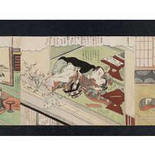 Suzuki Harunobu, 鈴木春信 (Suzuki Harunobu)による浮世絵「No. 2 from the erotic series The Amorous Adventures of Mane'emon (Fûryû enshoku Mane'emon)」