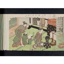 Suzuki Harunobu: No. 21 from the erotic series The Amorous Adventures of Mane'emon (Fûryû enshoku Mane'emon) - Museum of Fine Arts
