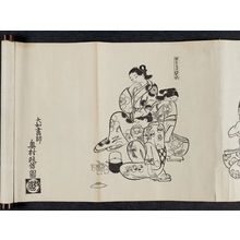 奥村政信: (Sawaki no tei), from an untitled series of a visit to the Yoshiwara (known as Series L) - ボストン美術館