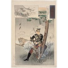Ôkura Kôtô: The Spirit of Japan: Scout Tohata Rinpei (Nihon tamashii: Sekkô Tohata Rinpei) - ボストン美術館