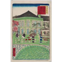 Utagawa Hiroshige III: Brick Building at Kyôbashi, from the series Famous Places of Tokyo (Tôkyô meisho) - Museum of Fine Arts