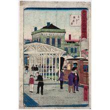 三代目歌川広重: Shinbashi Railroad Inn (Shinbashi tetsudô ryô), from the series Illustrations of Famous Places in Modern Tokyo (Tôkyô kaika meisho zue no uchi) - ボストン美術館