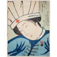 Takeuchi Keishu: Romantic Red Cross Nurse - Museum of Fine Arts