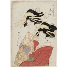 Hishikawa Ryûkoku: Motozue of the Daimonjiya, kamuro Tatsue and Hatsue - Museum of Fine Arts