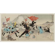 Japanese Print "Chinese and Japanese Troops in a Great Battle at Gaiping (Nisshin ryôgun Gaihei daigekisen no zu)" by Nakagawa