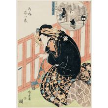 Utagawa Hiroshige: Night Rain, Clearing Weather of the Lattice (Magaki no seiran), from the series Eight Views of Figures Inside and Outside (Soto to uchi sugata hakkei) - Museum of Fine Arts