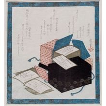 日本版画 "Poetry Cards in Lacquer Box" 由 Utagawa Hiroshige, 歌川広重 (Utagawa Hiroshige I) 创作