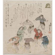 Utagawa Hiroshige: The Crane Dance (Tsuru no mai) - Museum of Fine Arts