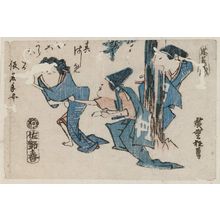 歌川広重: Act I, from the series The Storehouse of Loyal Retainers (Chûshingura), in Toba-e style - ボストン美術館