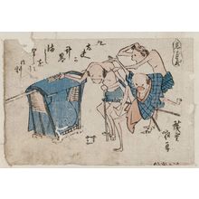 日本版画 "Act VI, from the series The Storehouse of Loyal Retainers (Chûshingura), in Toba-e style" 由 Utagawa Hiroshige, 歌川広重 (Utagawa Hiroshige I) 创作