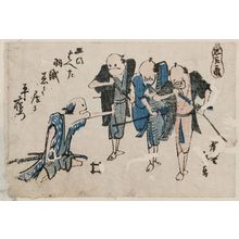 日本版画 "Act VII, from the series The Storehouse of Loyal Retainers (Chûshingura), in Toba-e style" 由 Utagawa Hiroshige, 歌川広重 (Utagawa Hiroshige I) 创作