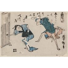 Utagawa Hiroshige: Act X, from the series The Storehouse of Loyal Retainers (Chûshingura), in Toba-e style - Museum of Fine Arts