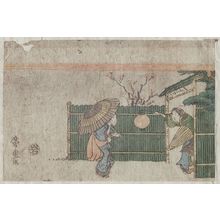 Japanischer Druck "Women by a Gate on a Rainy Night" von Utagawa Hiroshige, 歌川広重 (Utagawa Hiroshige I)