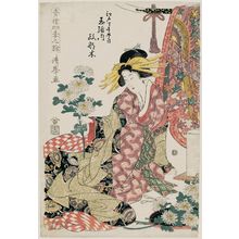 Torii Kiyomine: Masanaki? of the ? in Edo-machi Itchôme, from the series Songs of the Four Seasons in the Pleasure Quarters (Seirô shiki no uta) - Museum of Fine Arts