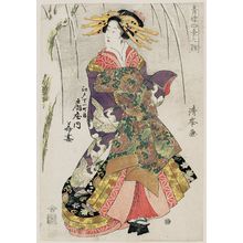 Torii Kiyomine: Hanazuma of the Ôgiya in Edo-machi Itchôme, from the series Songs of the Four Seasons in the Pleasure Quarters (Seirô shiki no uta) - Museum of Fine Arts