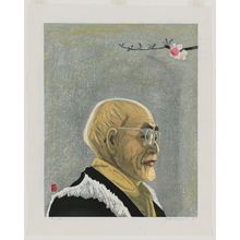 Sekino Jun'ichiro: Portrait of Mr. Naoya Shiga - Museum of Fine Arts