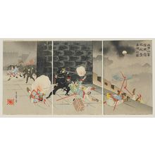 Toshiaki: Our Second Army Occupying the Battery at Motianling (Waga dainigun Matenrei no hôdai senryô no zu) - Museum of Fine Arts