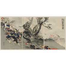 Ogata Gekko: Our Army's United Effort to Beseige Dainanfu: Ensnarement of the Base Ryueifuku (Waga gun taikyo shite Dainanfu o kakomu Ryueifuku no konkyo o otoshi-iru) - Museum of Fine Arts