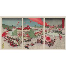 Unknown: Attack on the Daido Gate at Pyongyang (Heijô Daidomon kôgeki) - Museum of Fine Arts