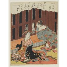 Torii Kiyonaga: Visiting (Kayoi), from the series Seven Komachi in the Floating World (Ukiyo Nana Komachi) - Museum of Fine Arts