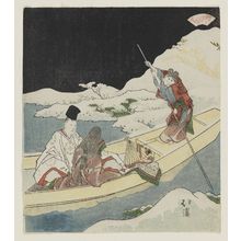 Totoya Hokkei: The Ukifune Chapter of the Tale of Genji - Museum of Fine Arts