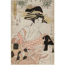 Japanese Print "Karauta of the Chôjiya" by Koikawa Hakuga