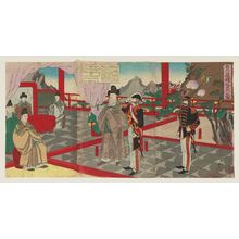 Toyohara Chikanobu: Illustration of Minister Ôtori Calling at the Korean Palace (Ôtori kôshi ... no zu) - Museum of Fine Arts