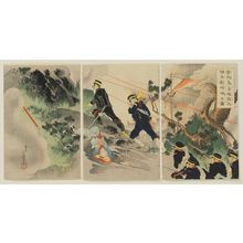 Migita Toshihide: Captain Sakuma Raising a War Cry at the Occupation of the Pescadores (Hôkôtô senryô Sakuma taii totsukan no zu) - Museum of Fine Arts