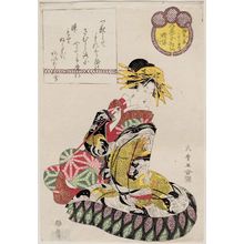 Kitagawa Shikimaro: Ainare of the Ebiya, kamuro Kanomo and Konomo, from the series Female Poetic Immortals in the Modern Style, a Set of Thirty-six (Imayô onna kasen, sanjûrokuban tsuzuki) - Museum of Fine Arts