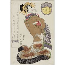 Kitagawa Shikimaro: Ôyodo of the Tsuruya, kamuro Yayoi and Kichiji, from the series Female Poetic Immortals in the Modern Style, a Set of Thirty-six (Imayô onna kasen, sanjûrokuban tsuzuki) - Museum of Fine Arts