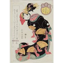 Kitagawa Shikimaro: Ôi of the Ebiya, kamuro Miyako and Sakura, from the series Female Poetic Immortals in the Modern Style, a Set of Thirty-six (Imayô onna kasen, sanjûrokuban tsuzuki) - Museum of Fine Arts