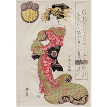 Kitagawa Shikimaro: Tsukasa of the Ôgiya, kamuro Akeba and Kochô, from the series Female Poetic Immortals in the Modern Style, a Set of Thirty-six (Imayô onna kasen, sanjûrokuban tsuzuki) - Museum of Fine Arts