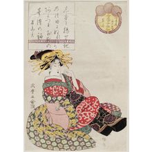 Kitagawa Shikimaro: Meizan of the Chôjiya, kamuro Wakano and Wakaba, from the series Female Poetic Immortals in the Modern Style, a Set of Thirty-six (Imayô onna kasen, sanjûrokuban tsuzuki) - Museum of Fine Arts