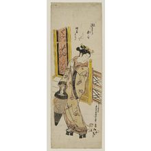 Estampe japonaise "Woman with Umbrella and Dog on Leash" par Okumura Masanobu, 奥村政信 (Okumura Masanobu)