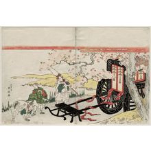 勝川春好: Court Carriage and Servants under Cherry Blossoms - ボストン美術館