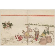 Katsukawa Shunko: The Clam's MIrage of the Dragon Palace - Museum of Fine Arts