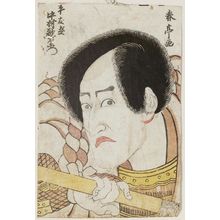 Katsukawa Shuntei: Actor Nakamura Utaemon as Taira no Tomomori - Museum of Fine Arts