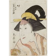 Katsukawa Shuntei: Actor Iwai Hanshirô as the Nurse (Menoto) Masaoka - Museum of Fine Arts