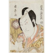 Katsukawa Shuntei: Actor Bandô Mitsugorô - Museum of Fine Arts