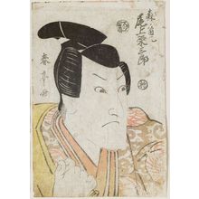Katsukawa Shuntei: Actor Onoe Eizaburô as Mori no Ranmaru - Museum of Fine Arts