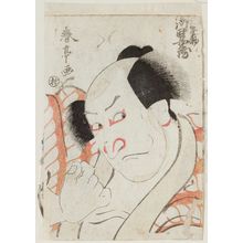 Katsukawa Shuntei: Actor Ichikawa Omezô - Museum of Fine Arts