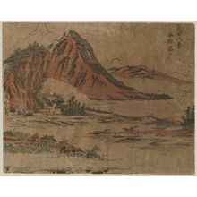 沢雪嶠: Geese Descending on a Sandbank (Heisha rakugan), from the series Eight Views of China (Morokoshi hakkei) - ボストン美術館